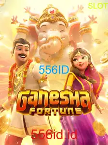 GaneshaFortune